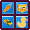 خمن اسم الصورة APK