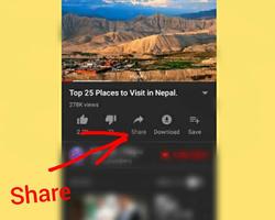 Youtube Tool تصوير الشاشة 2