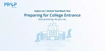 College Entrance Exam 2023