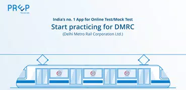 DMRC 2023 Recruitment Exam