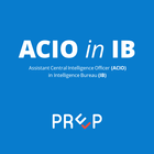 IB ACIO Exam Preparation 2023 আইকন