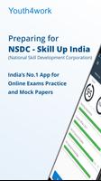 Skill India - NSDC PMKVY Certi 海报