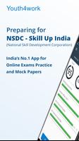 Skill India - NSDC PMKVY Certi الملصق