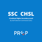 SSC CHSL आइकन