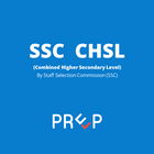 SSC CHSL icon