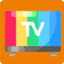 You cine Tips for TVbox APK