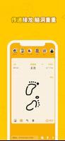 Draw & Guess Chainer screenshot 3