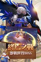魔之物語 Plakat