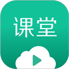 有赞课堂助手 icon