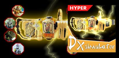 X-ID DX henshin hyper belt simulator v.2 Screenshot 2