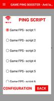 برنامه‌نما Pengurang lag ping game - Game ping reducer عکس از صفحه