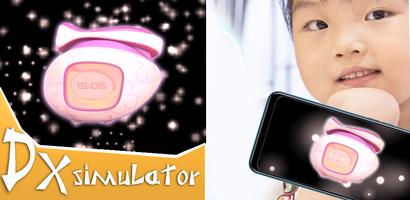 dx jam kuasa yaya galaxy gravity elemental bài đăng