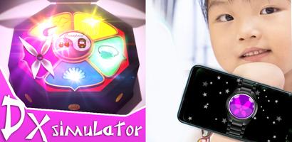 Simulator bug power for ladies پوسٹر