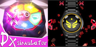 Simulator bug power for ladies ảnh chụp màn hình 1