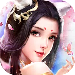 上仙請留步 XAPK Herunterladen