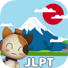 JLPT Taisen आइकन