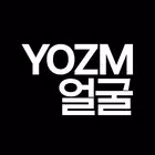 요즘얼굴