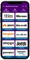 Rajasthan Newspaper Affiche