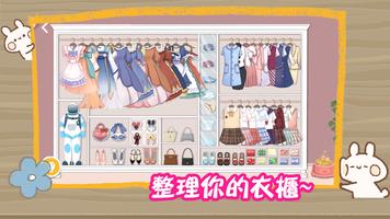 收納達人 gönderen