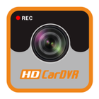 HD Car DVR ไอคอน