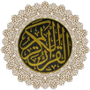 Qurany - قرآني APK