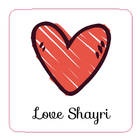 Love Shayari アイコン