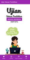 USP Bahasa Indonesia SMP الملصق