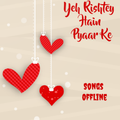 YRHPK Songs Offline