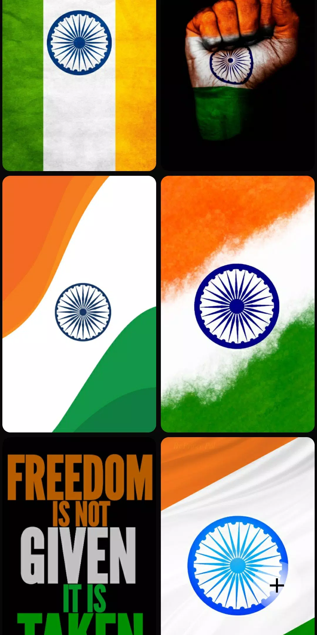 India flag wallpaper APK pour Android Télécharger