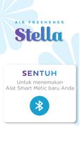 Stella Smart Matic スクリーンショット 1