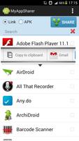 MyAppSharer постер