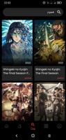 برنامه‌نما Anime Hyper + عکس از صفحه