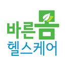 바른몸 헬스케어 PT APK