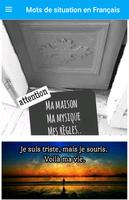 WP Statut pour vous capture d'écran 1