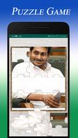برنامه‌نما Siddam 2024 عکس از صفحه