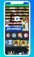 YS Jagan Photo to Video Maker  ภาพหน้าจอ 1