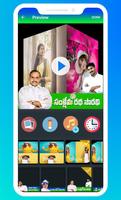 YS Jagan Photo to Video Maker  ภาพหน้าจอ 2