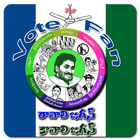 YSRCP Photo Frames - DP Maker ícone