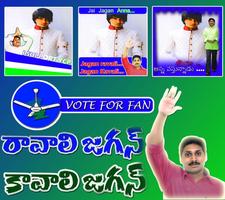 YSRCP Photo Frames - DP Maker poster