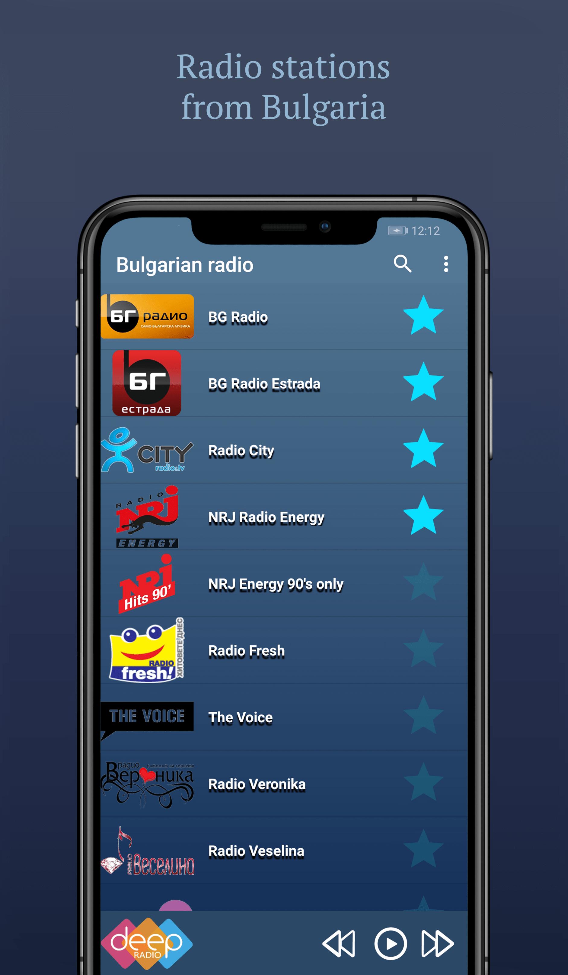 Online Bulgarian Radio for Android - APK Download