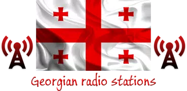 Online Georgian Radio