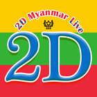 2D Myanmar Live आइकन