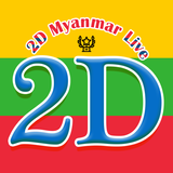 2D Myanmar Live 아이콘