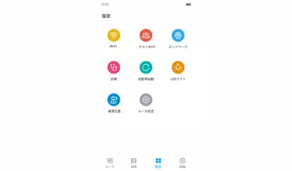 ZTELink JP APK download