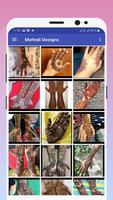 Mehndi Designs 截图 2