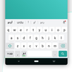 Easy Urdu Keyboard APK