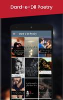 Urdu Poetry Offline captura de pantalla 1