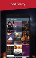 Urdu Poetry Offline captura de pantalla 2