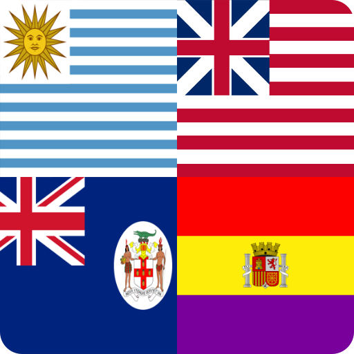 Prueba de las banderas del Vie