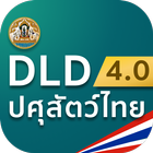 DLD4.0 icône
